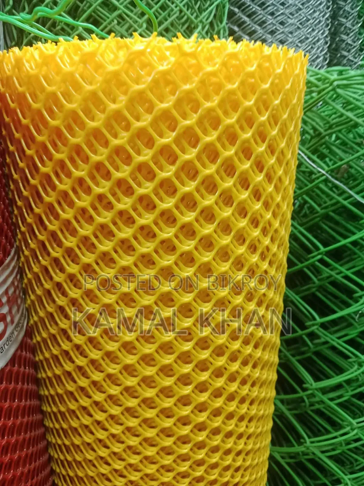Farm Net, Boundary Net, Fishing Net.