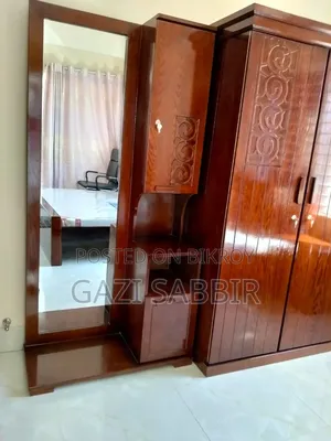 জরুরি টাকা প্রয়োজন