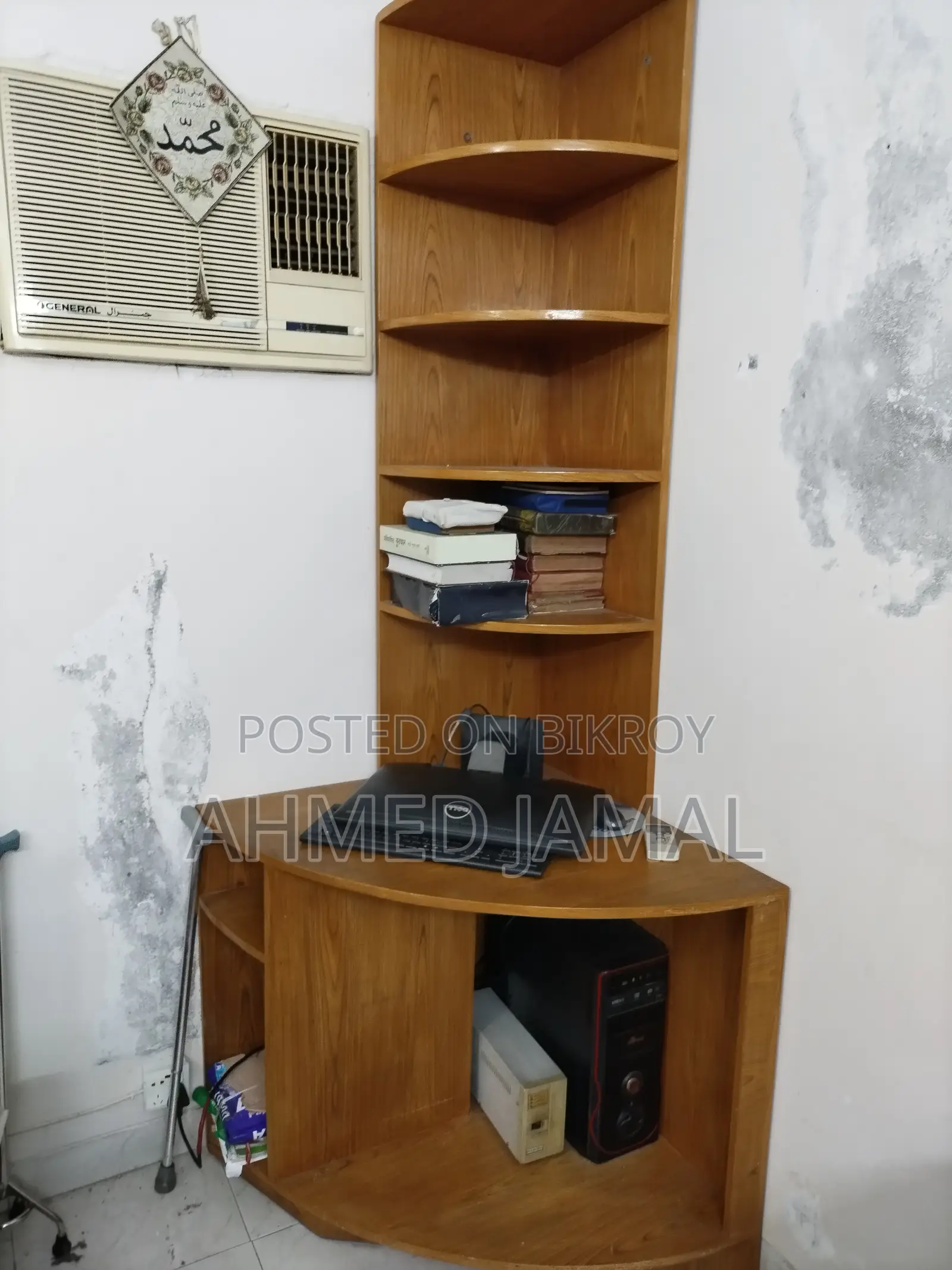 Table With Bookshelf