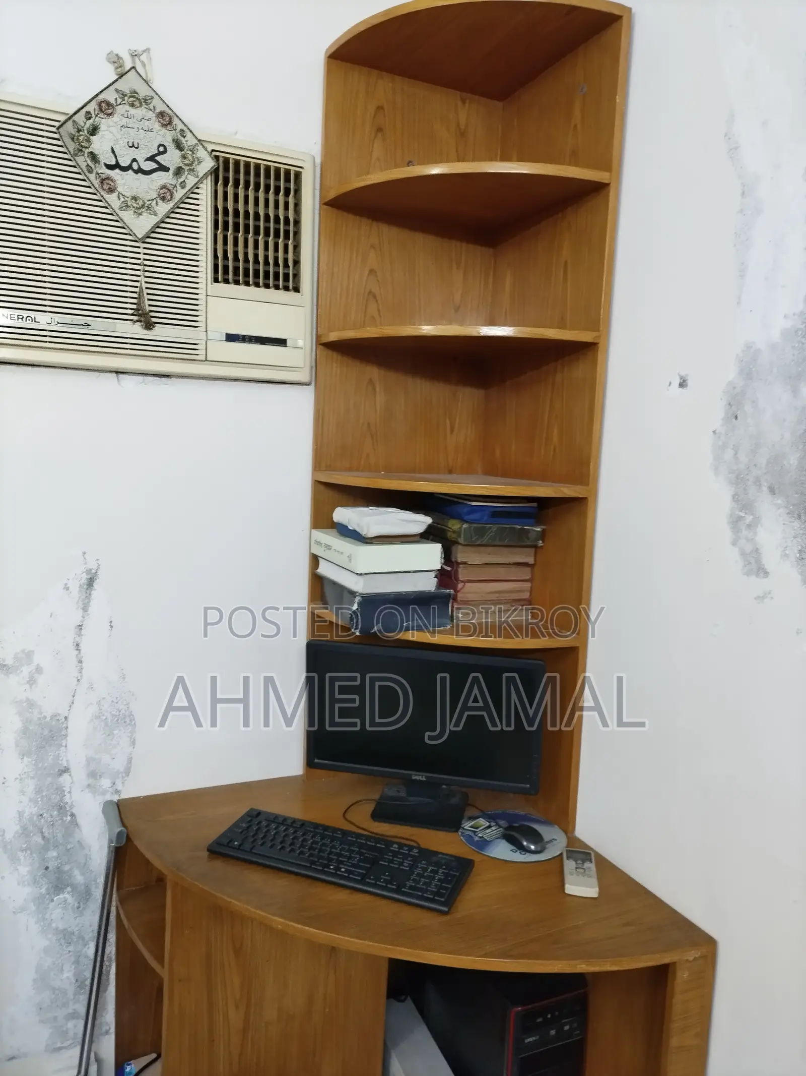 Table With Bookshelf