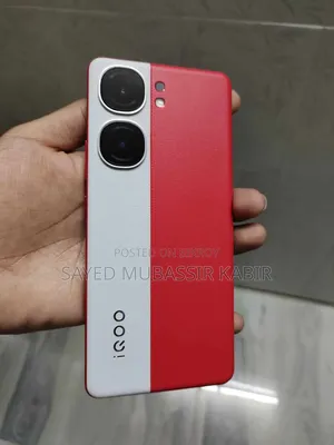 আইকিউওও ২৫৬ জিবি লাল