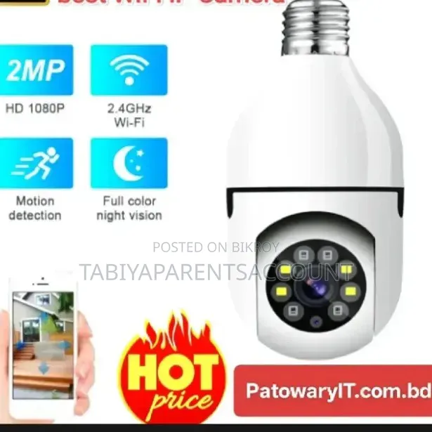 WiFi Security Camera