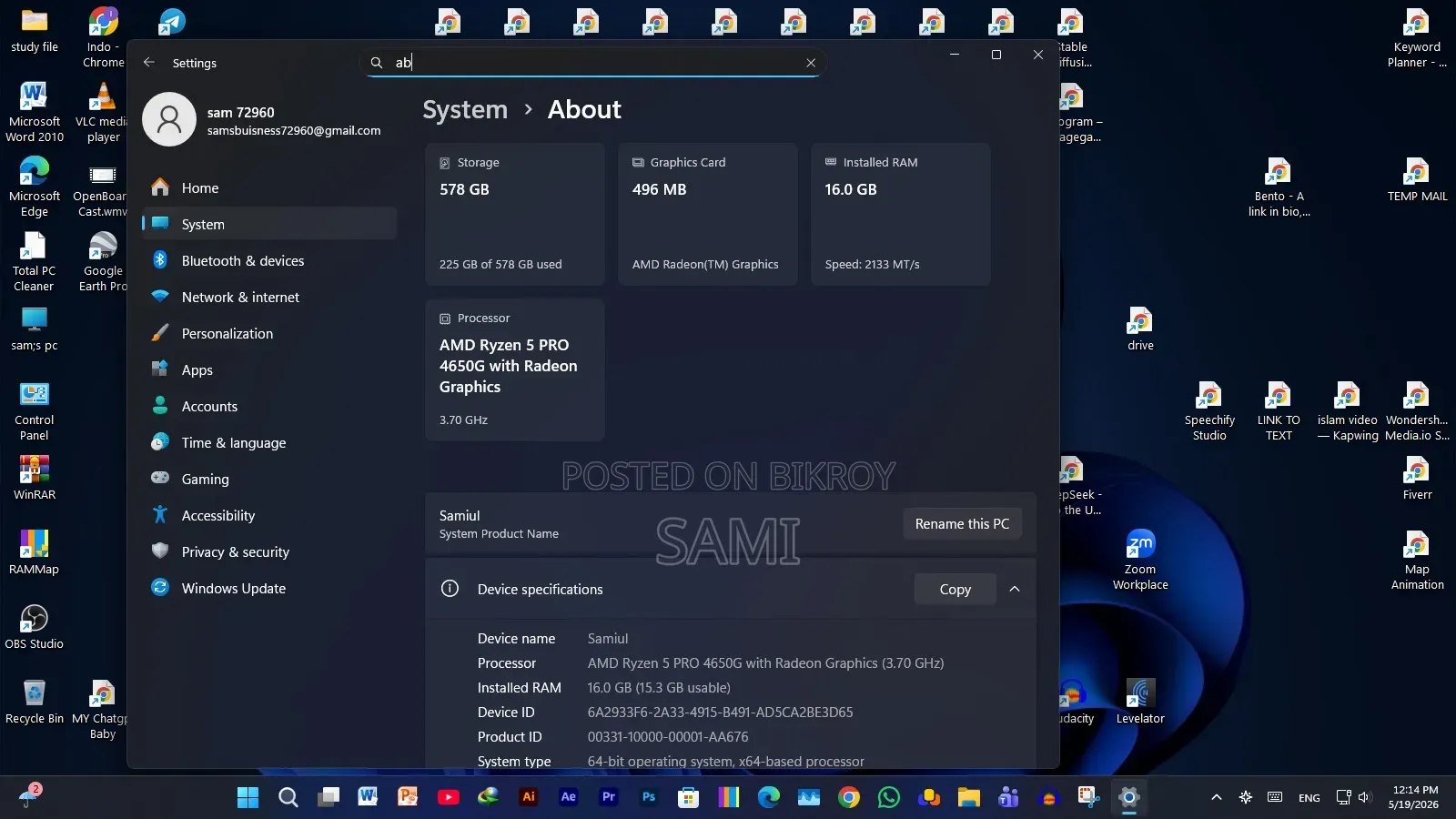 Desktop Computer Asus 16GB AMD Ryzen 5 HDD+SSD 512GB