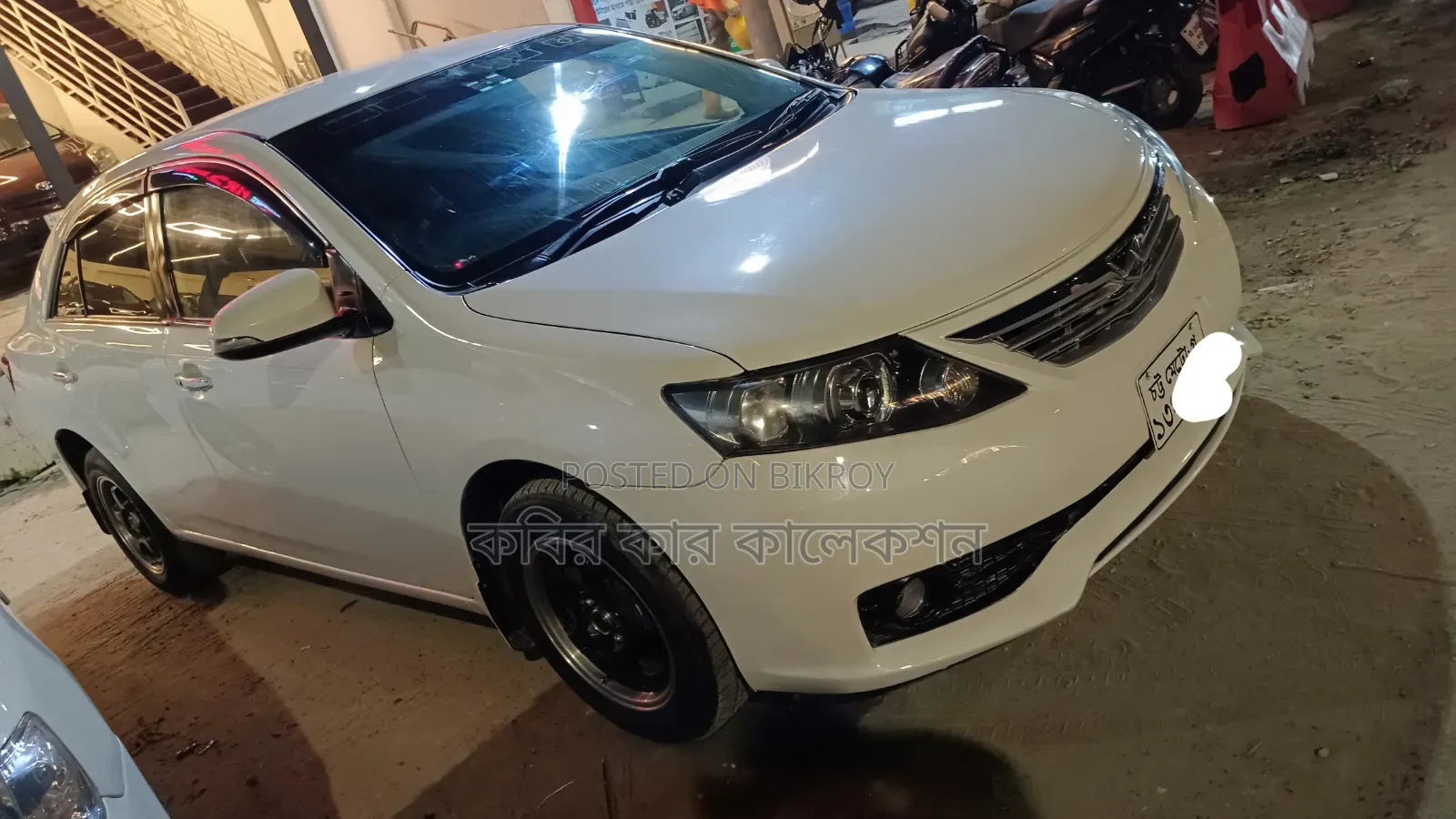 Toyota Allion 2013 Pearl
