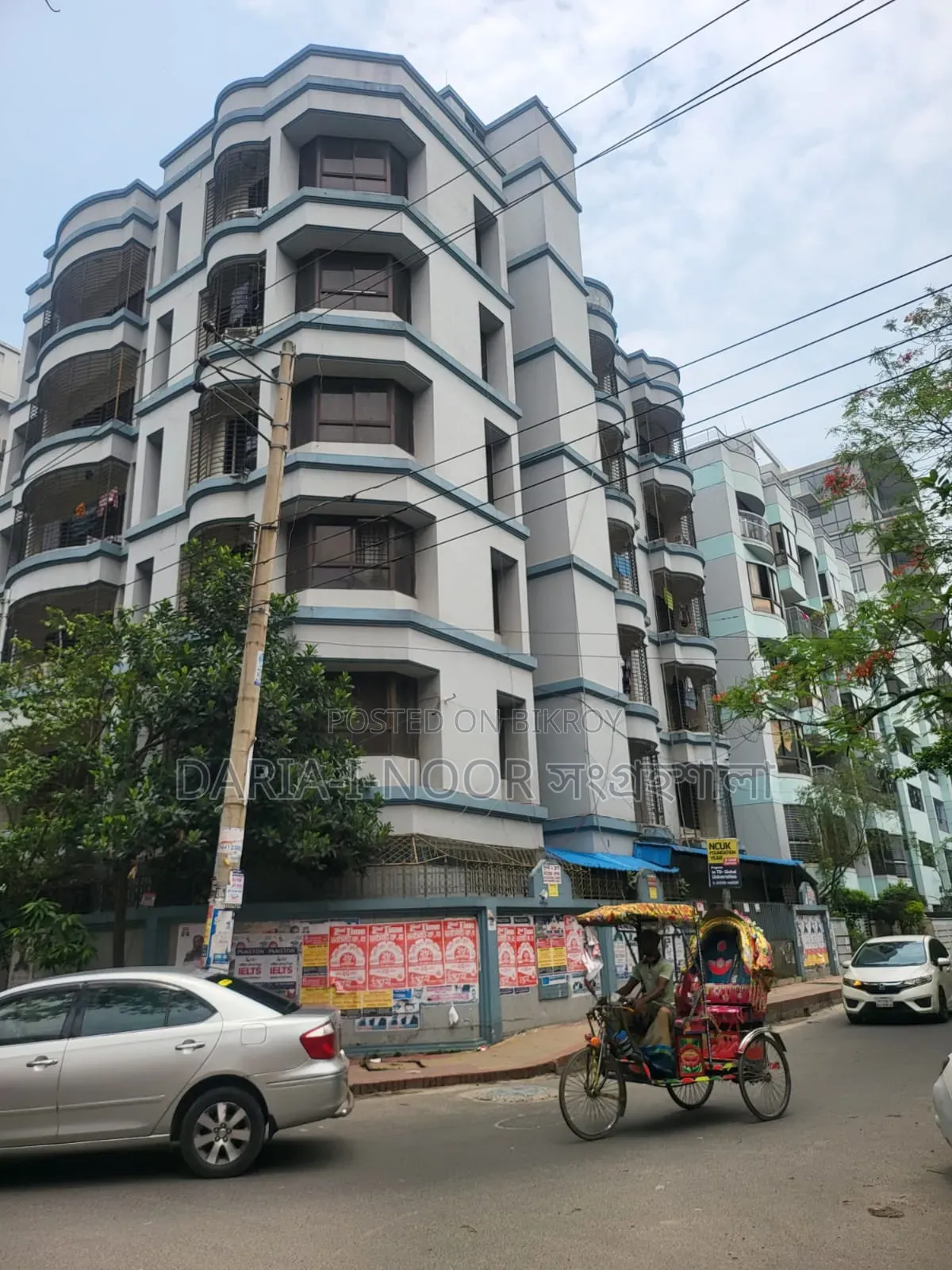 ধানমন্ডিতে ২০ বেডরুমের বাড়ি বিক্রয়