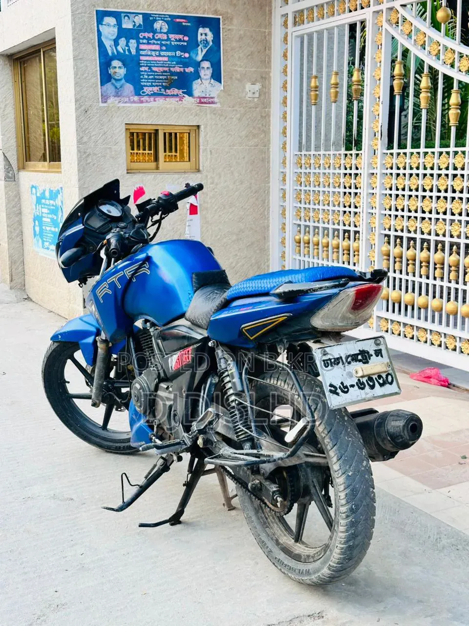 TVS Apache RTR 160 2V 2016 Blue