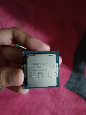 Intel Core I5-7500 Processor (Used)