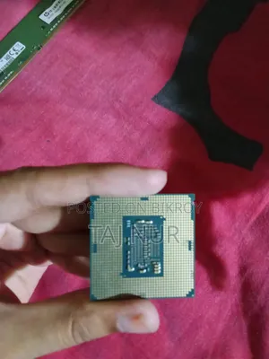 Intel Core I5-7500 Processor (Used)