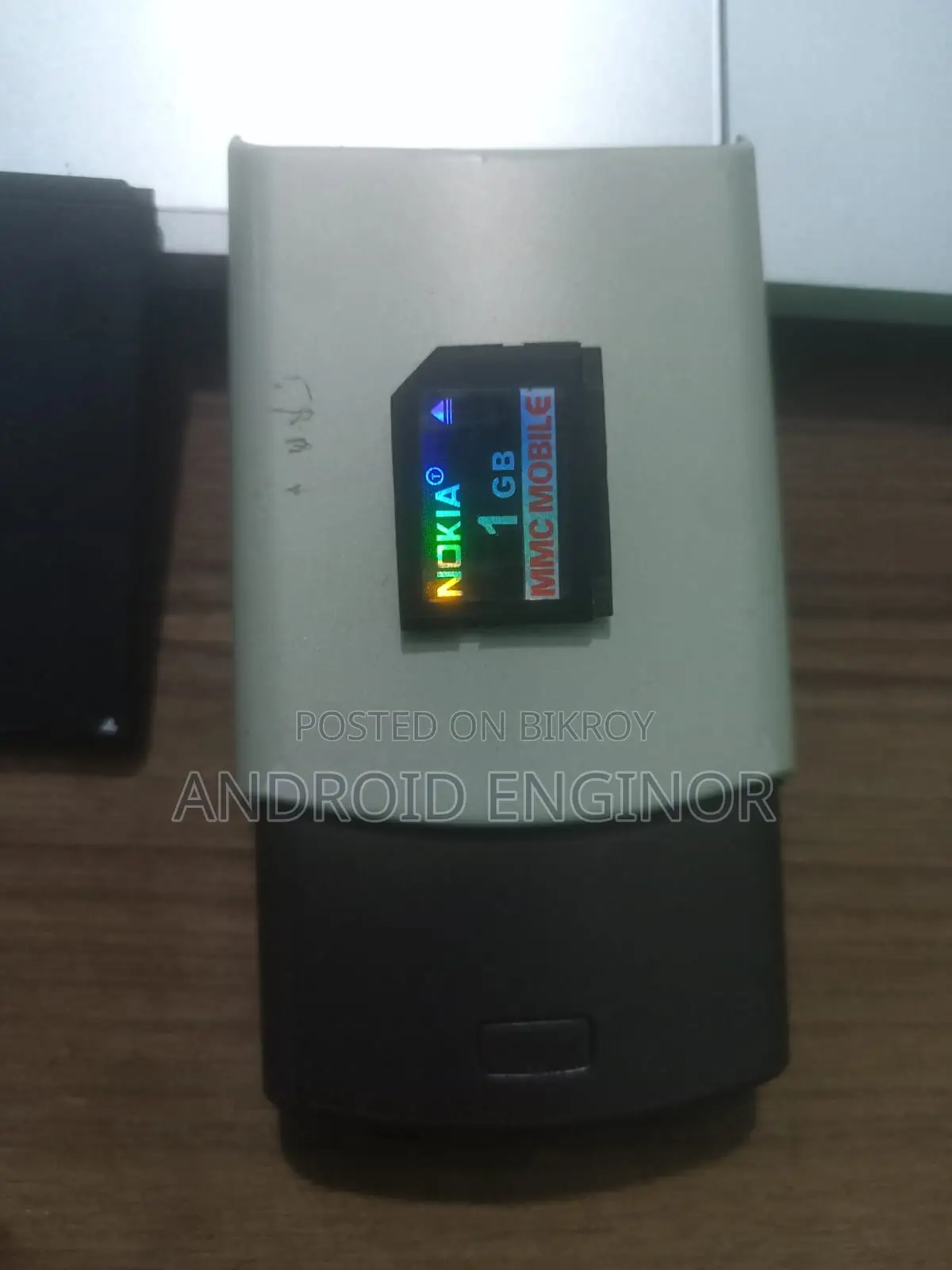 Nokia N70 White
