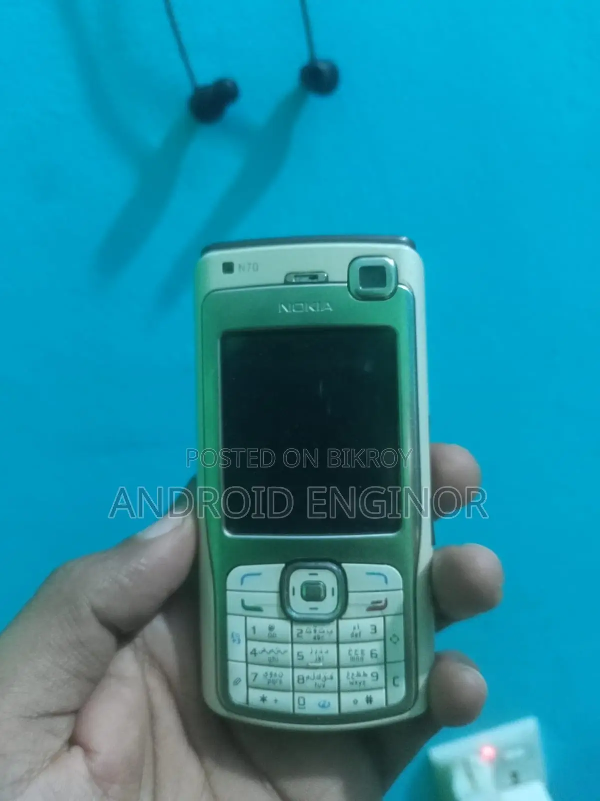 Nokia N70 White