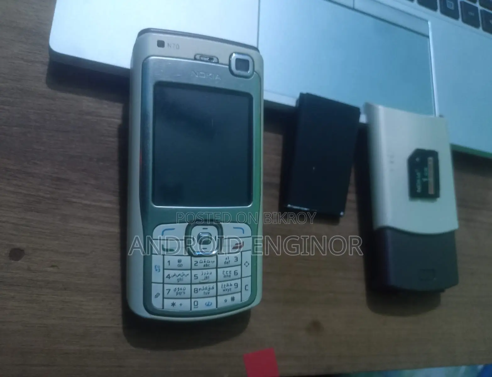 Nokia N70 White
