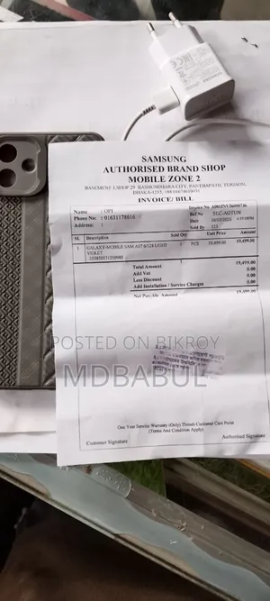 Samsung Galaxy A07 128 GB Blue