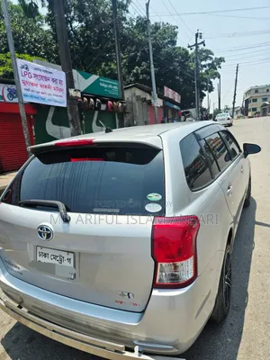 Toyota Corolla Fielder 1.5 Hybrid FWD 2014 Silver