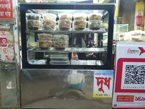 AC Showcase for Sale
