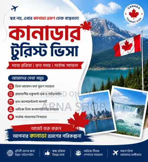 Canada Tourist Visa – Simple Application, Fast Approval