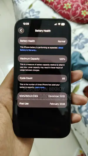 Apple iPhone 17 256 GB Black