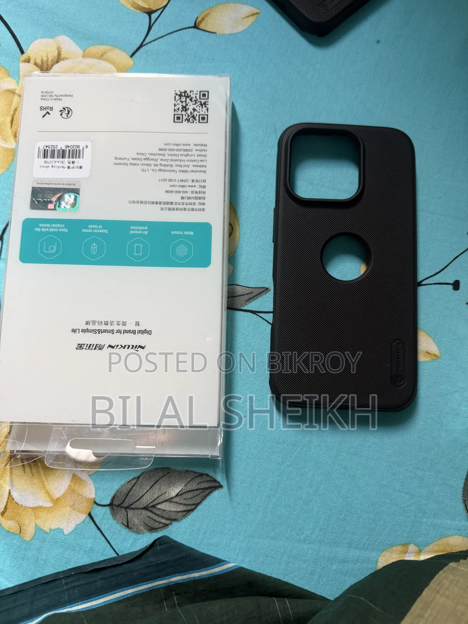 iPhone 16 Pro Cover
