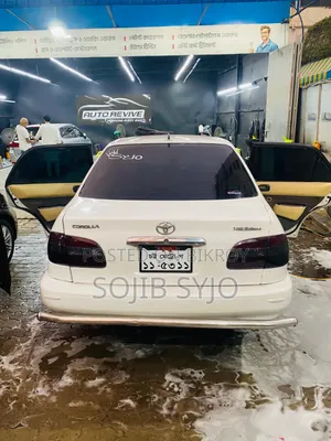 Toyota Corolla 1997 White
