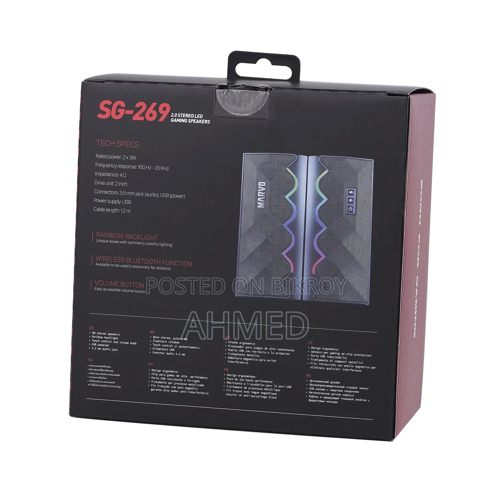 Marvo Sg-269 RGB 2:0 Bluetooth Black Gaming Speaker