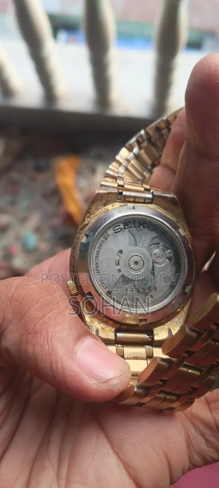 Seiko5 Watch
