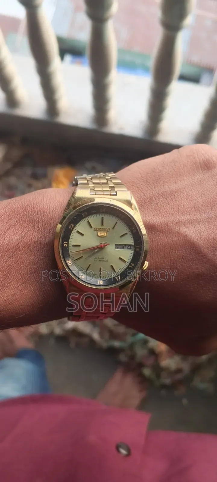 Seiko5 Watch