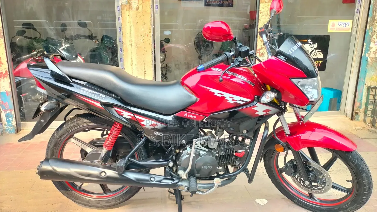 Hero Glamour 2023 Red