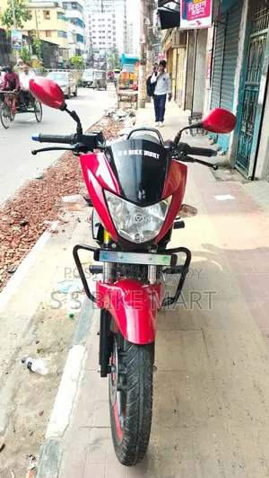 Hero Glamour 2023 Red