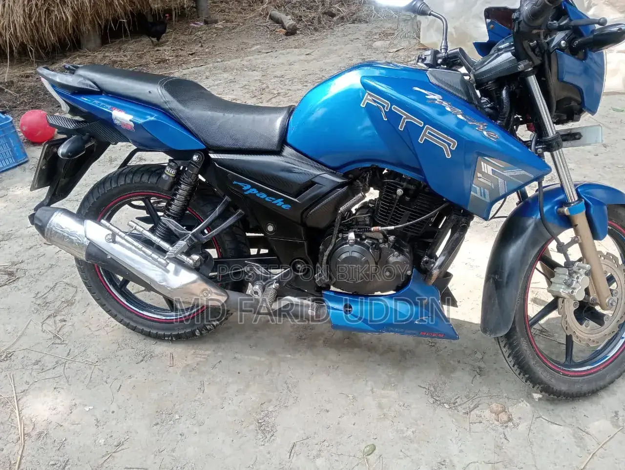 TVS 2021 Blue