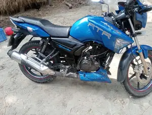 TVS 2021 Blue