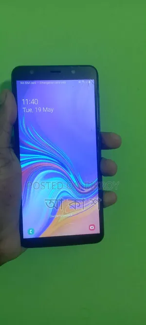 স্যামসাং গ্যালাক্সি এ০৭ ১২৮ জিবি ব্লু