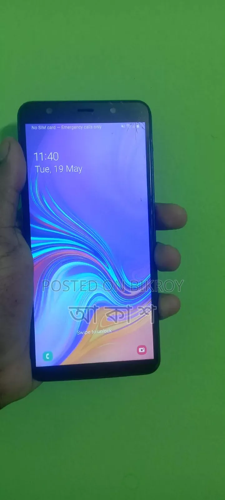 Samsung Galaxy A07 128 GB Blue