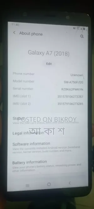 Samsung Galaxy A07 128 GB Blue