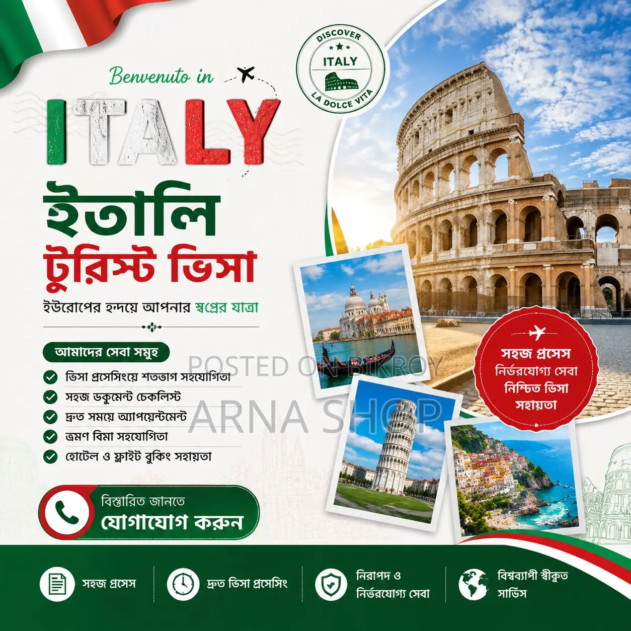 Italy Tourist Visa