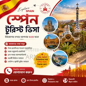 Spain Tourist Visa