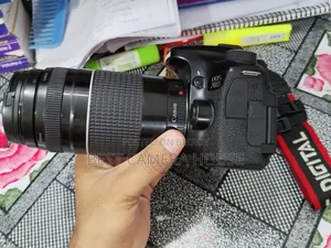 70D+75-300mm zoom lens