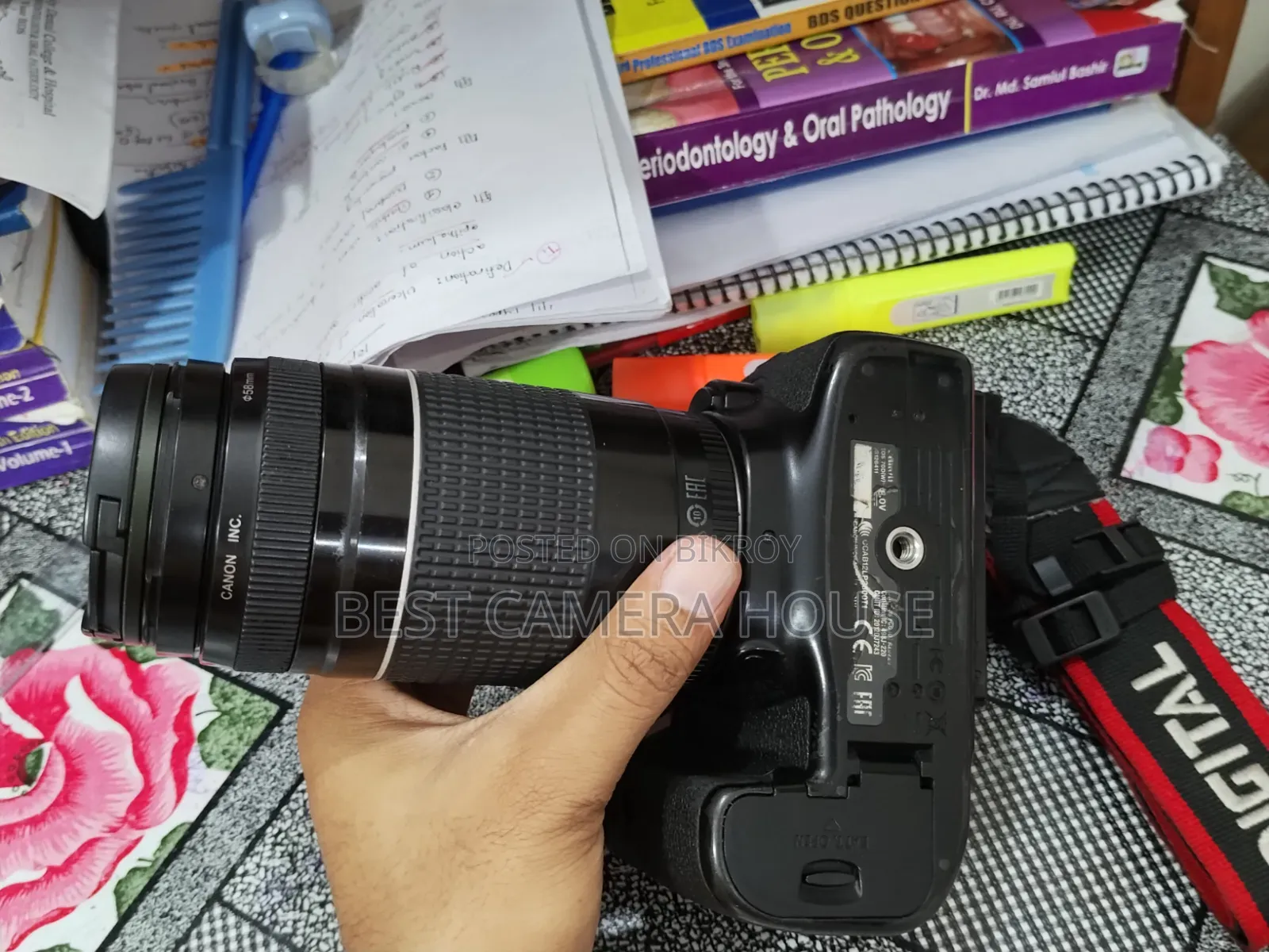 70D+75-300mm zoom lens