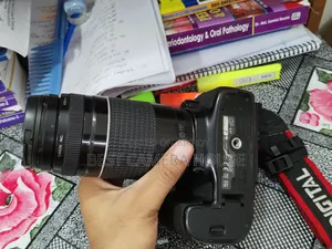 70D+75-300mm zoom lens