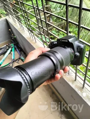 Only 75-300mm Zoom Lens Full Fresh Condition