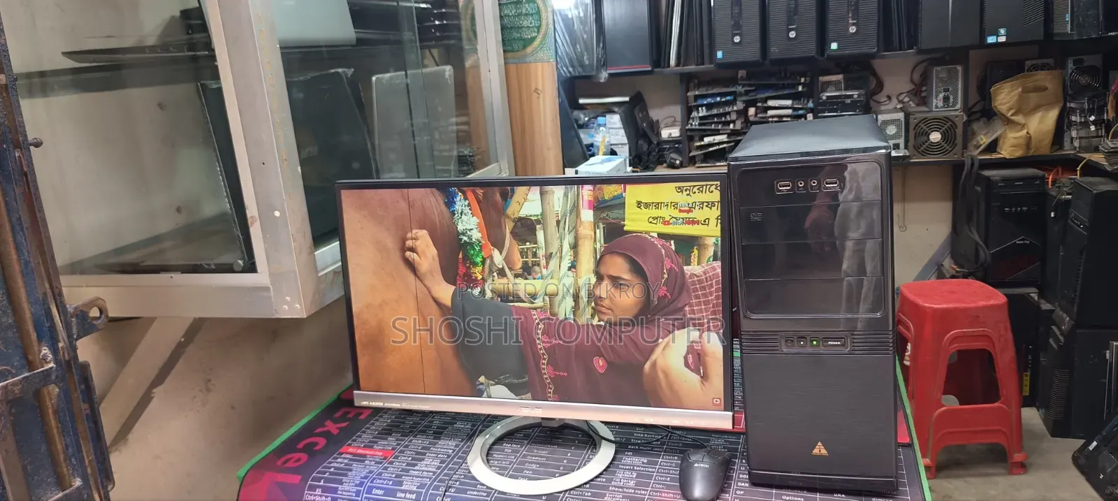 Desktop Computer Gigabyte GB-BKi3A-7100 8GB Intel Core I3 SSD 500GB