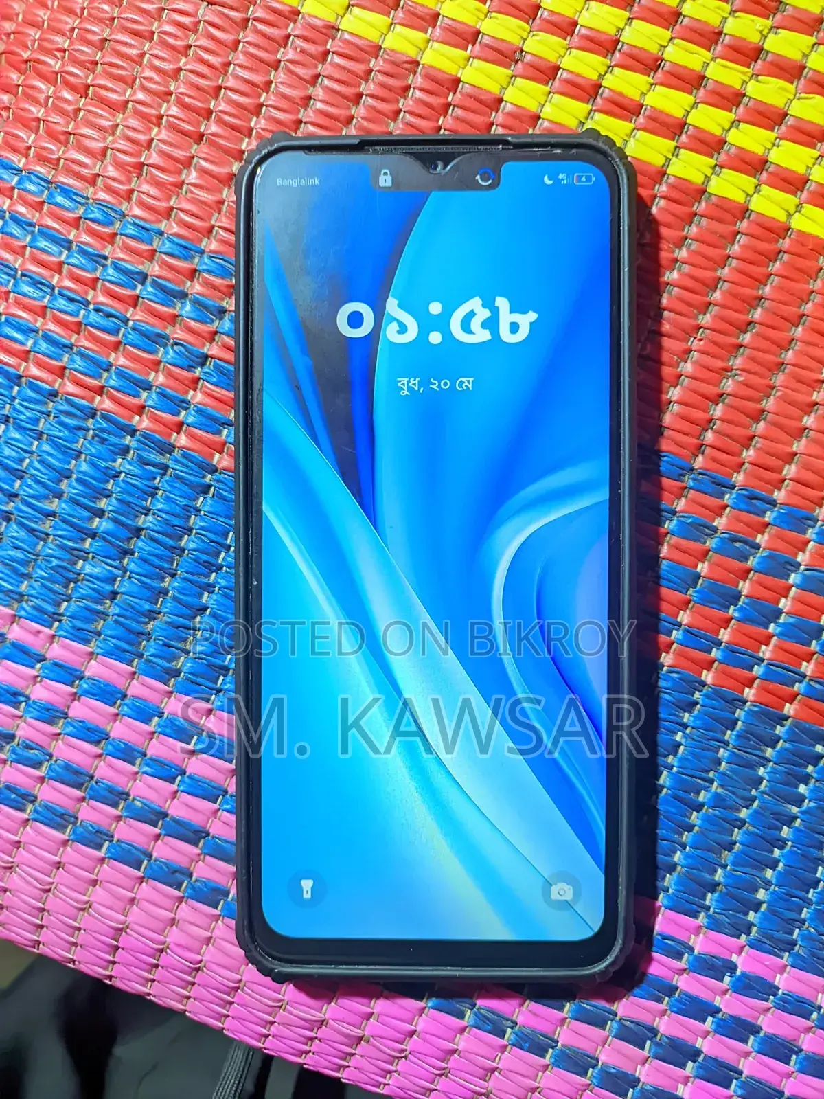 Itel A50 128 GB White