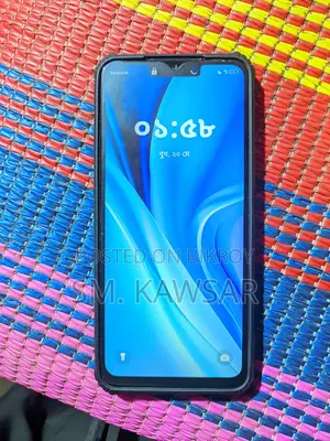 Itel A50 128 GB White