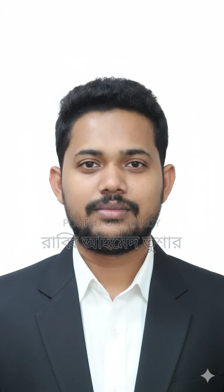 চাকরি করতে চাই