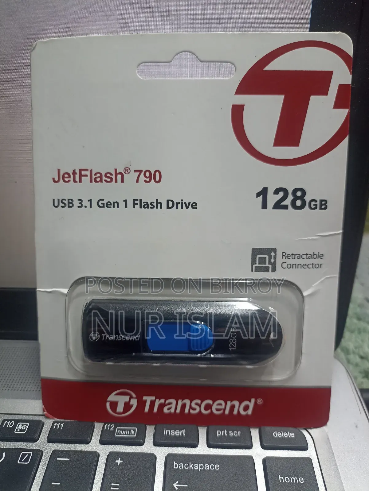 Brand New Pendrive