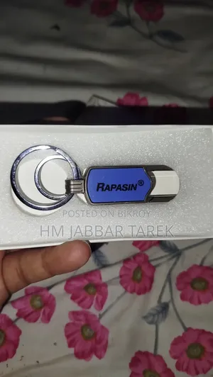Customized Key Ring