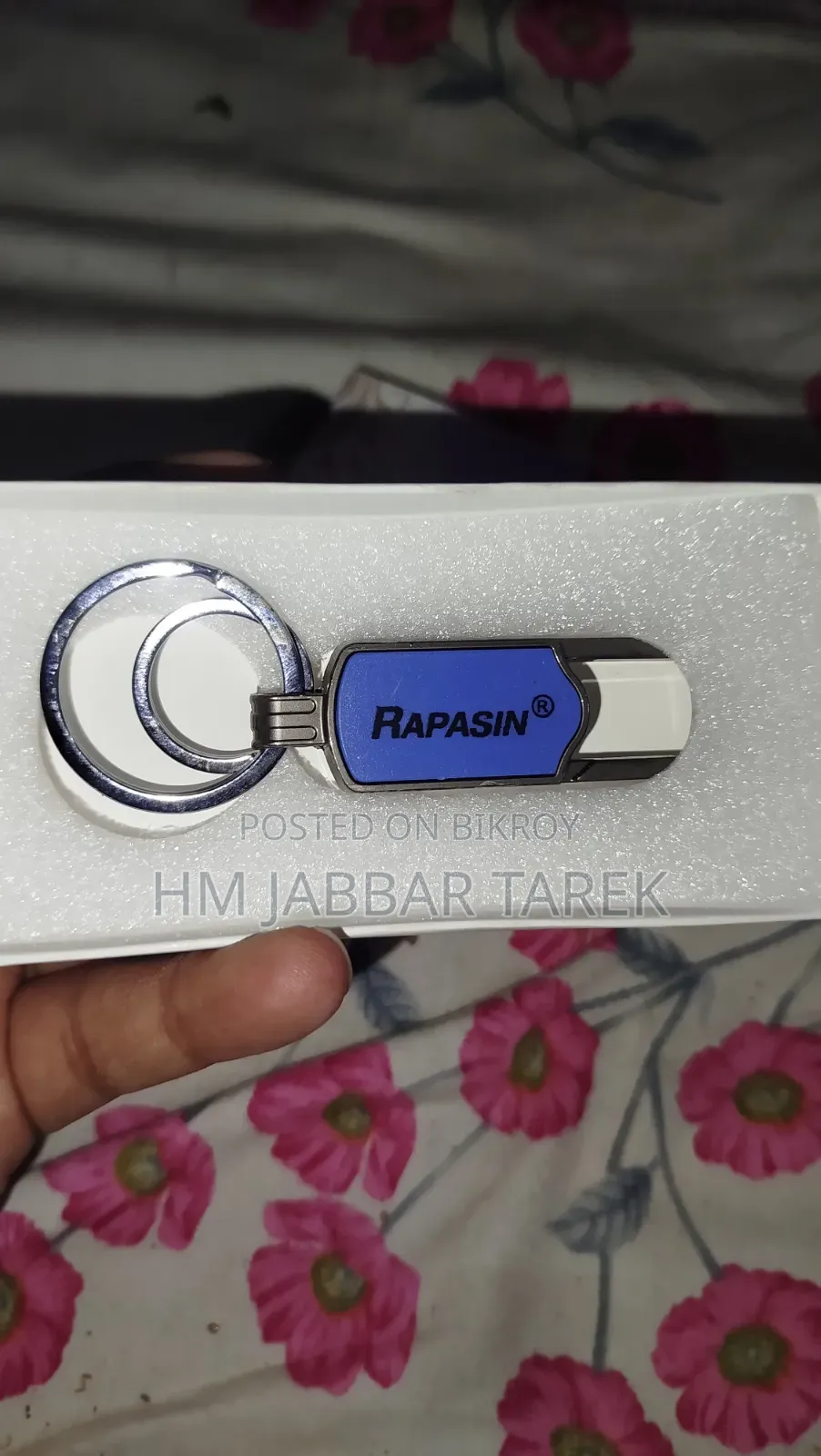 Customized Key Ring