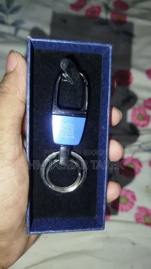 Customized Key Ring