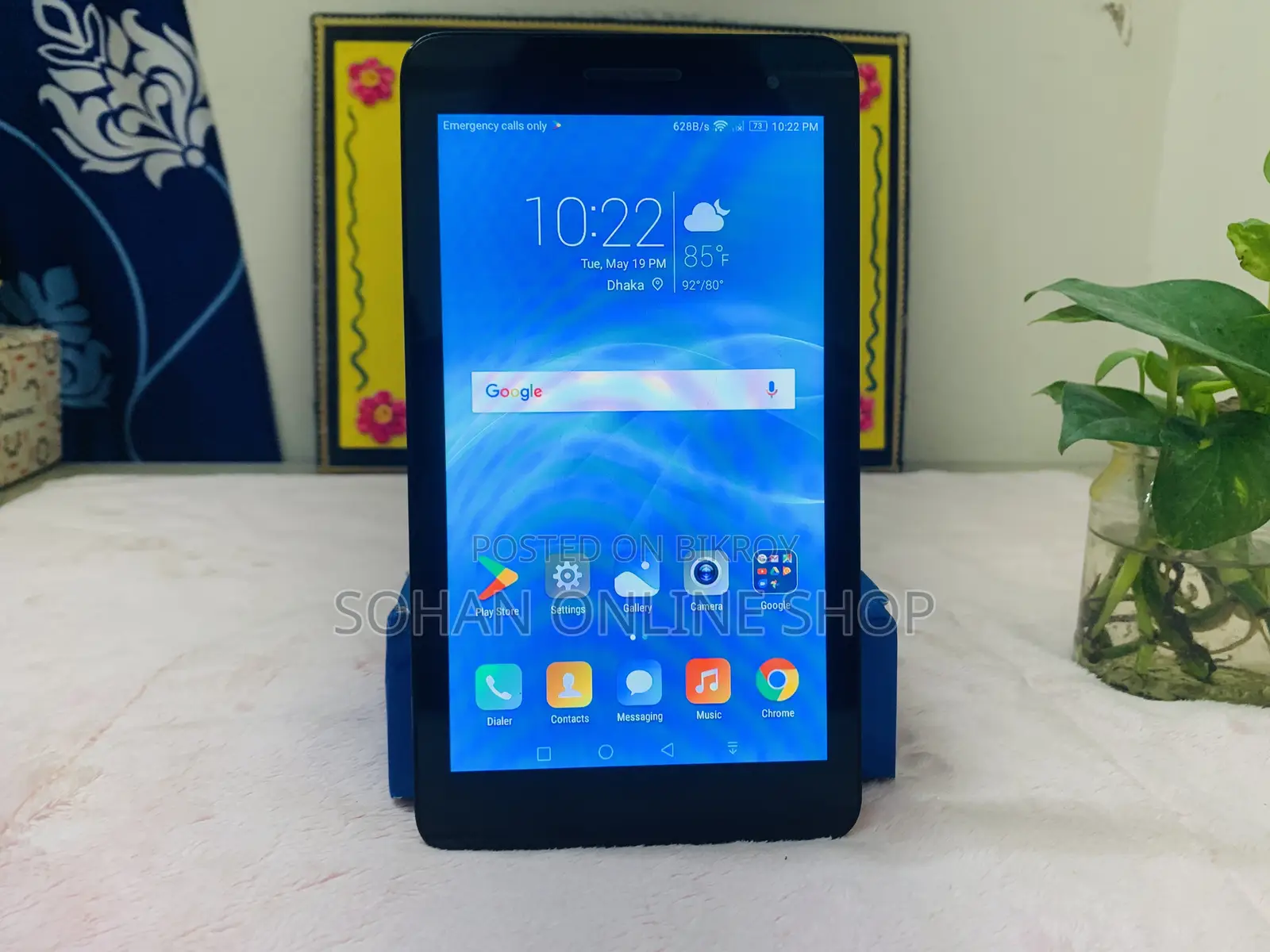 Huawei 16 GB Black