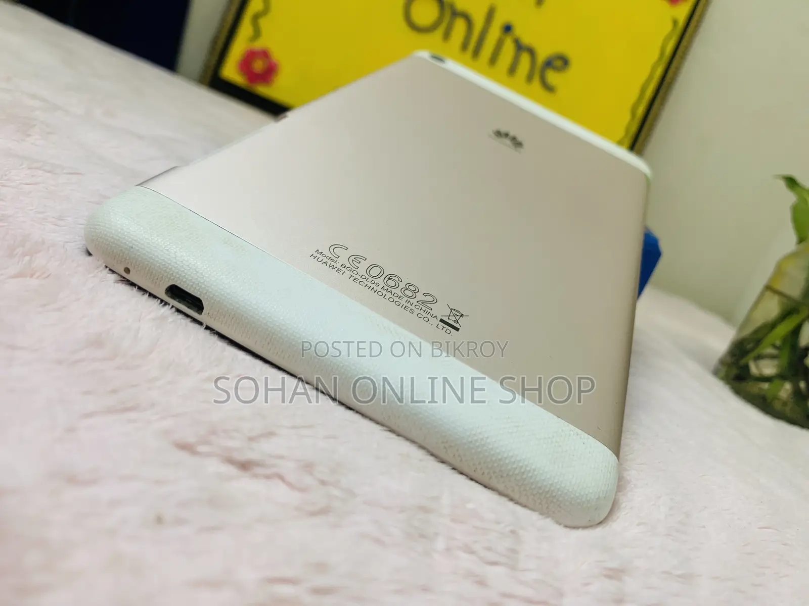 Huawei 16 GB Black