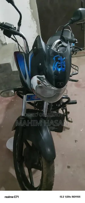 Bajaj Discover 100 2019 Blue
