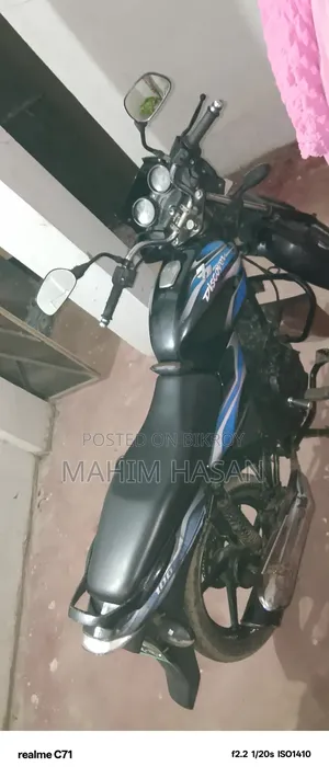 Bajaj Discover 100 2019 Blue